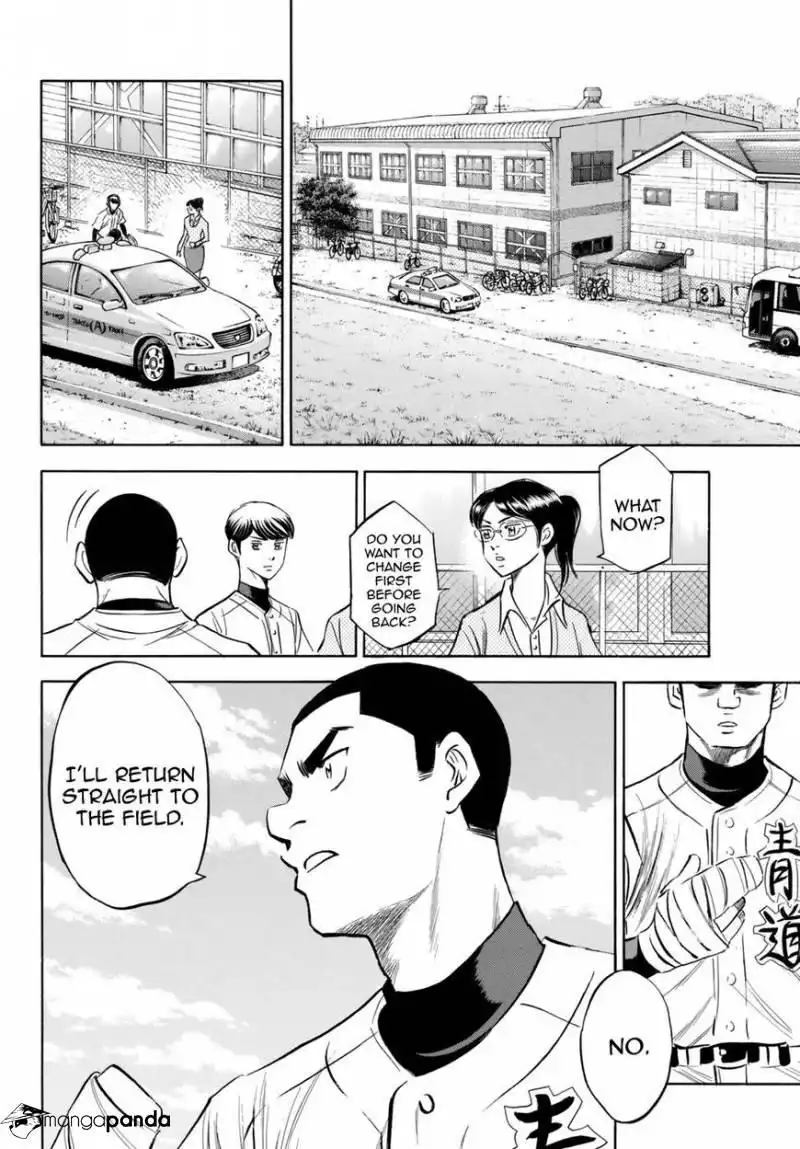 Daiya no A - Act II Chapter 117 10